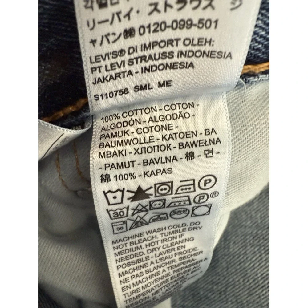 Levis 550 Jeans Mens 34x30 Blue Denim‎ Relaxed Straight Fit